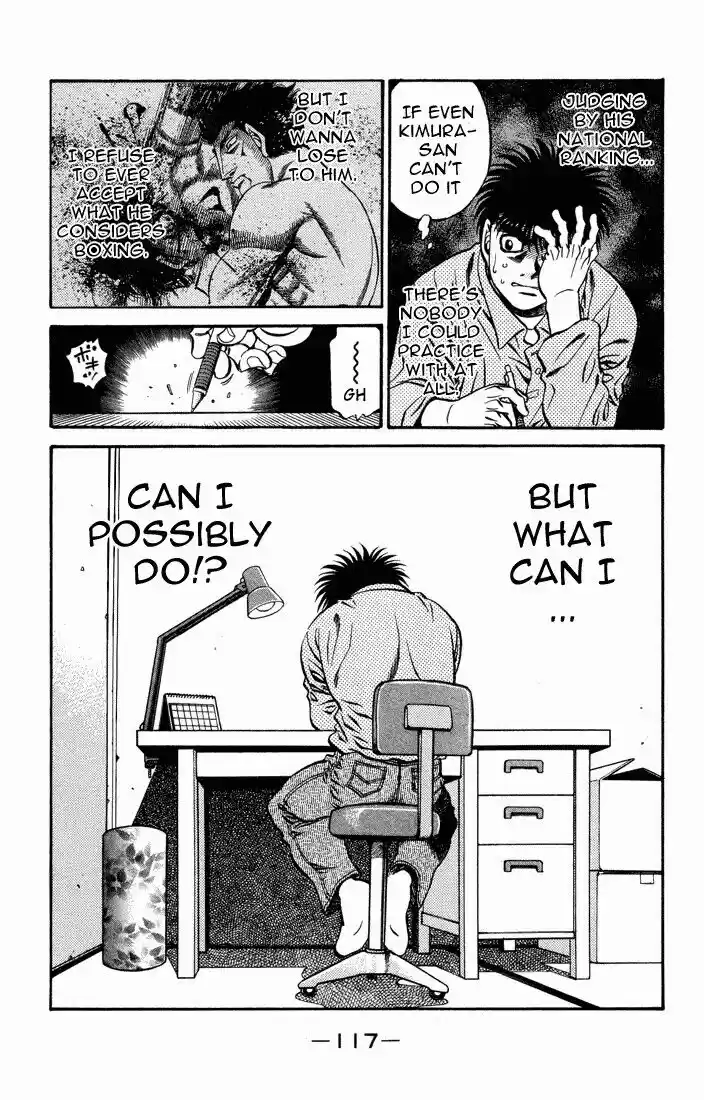 Granblue Fantasy dj - Sono Hitokoto wa Hajime no Ippo Ch.468