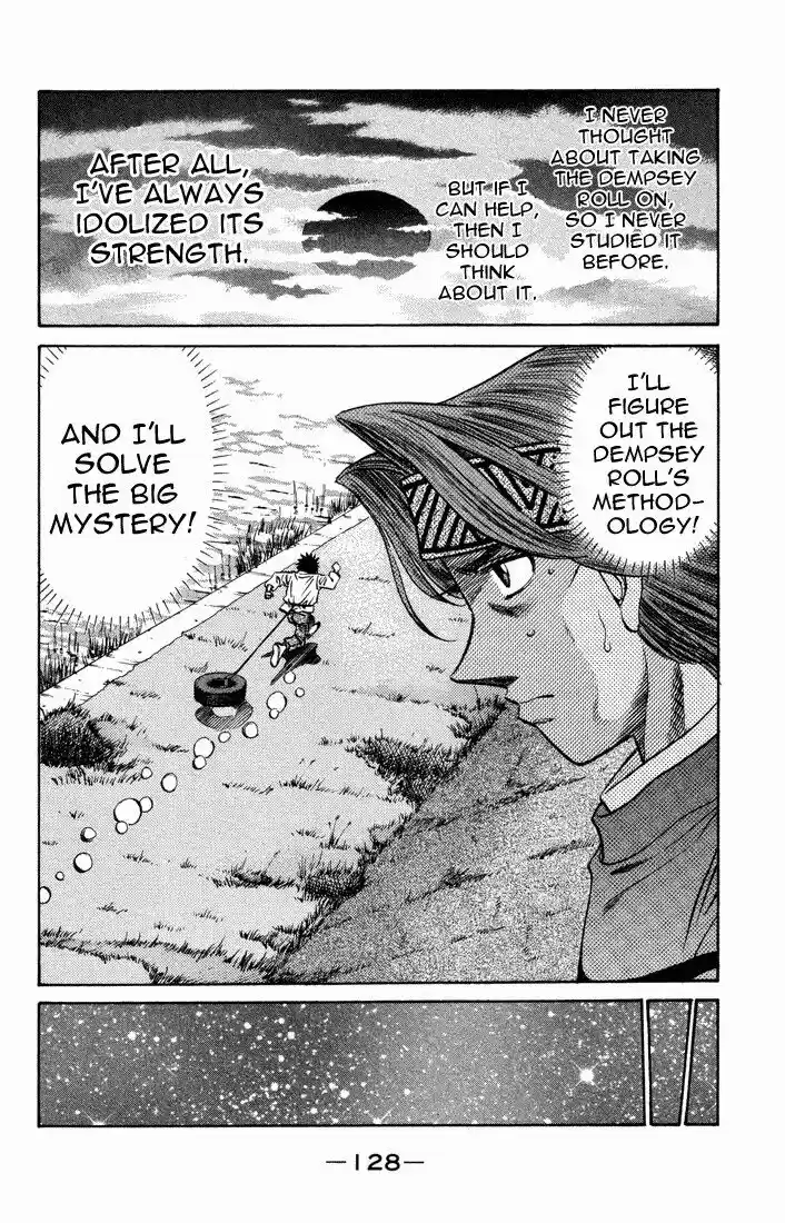 Granblue Fantasy dj - Sono Hitokoto wa Hajime no Ippo Ch.469