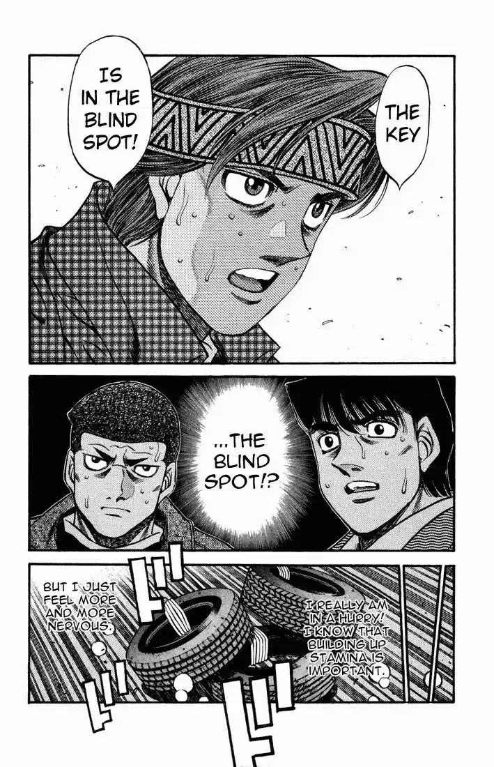 Granblue Fantasy dj - Sono Hitokoto wa Hajime no Ippo Ch.469