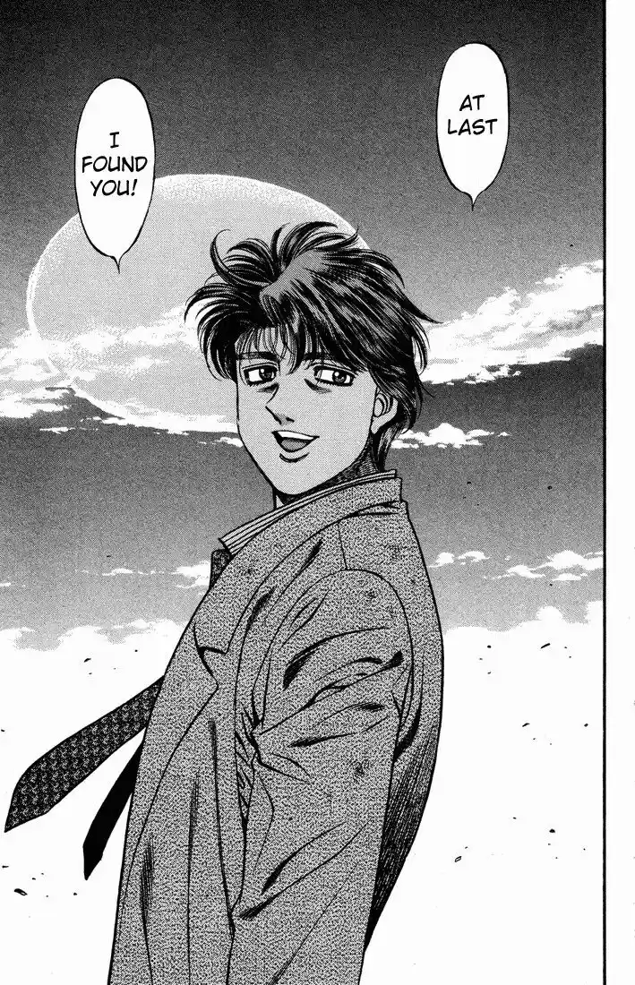 Granblue Fantasy dj - Sono Hitokoto wa Hajime no Ippo Ch.469