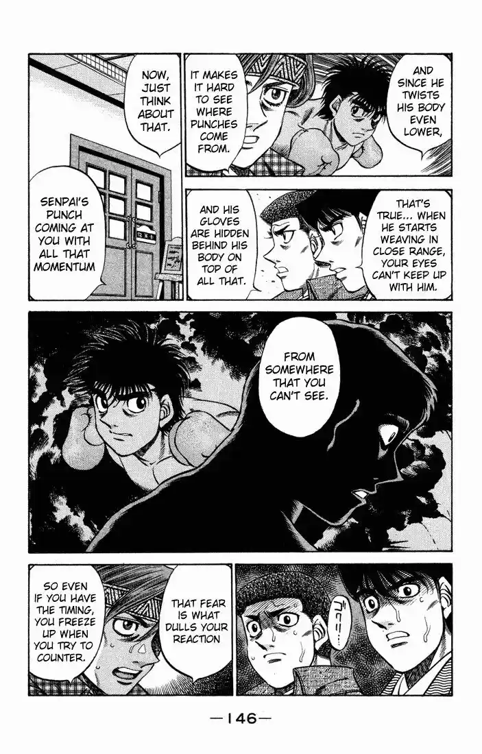 Granblue Fantasy dj - Sono Hitokoto wa Hajime no Ippo Ch.470