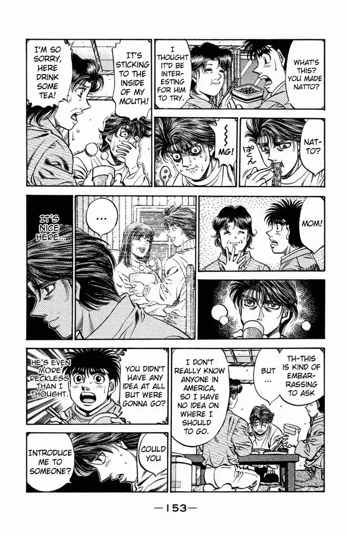 Granblue Fantasy dj - Sono Hitokoto wa Hajime no Ippo Ch.470