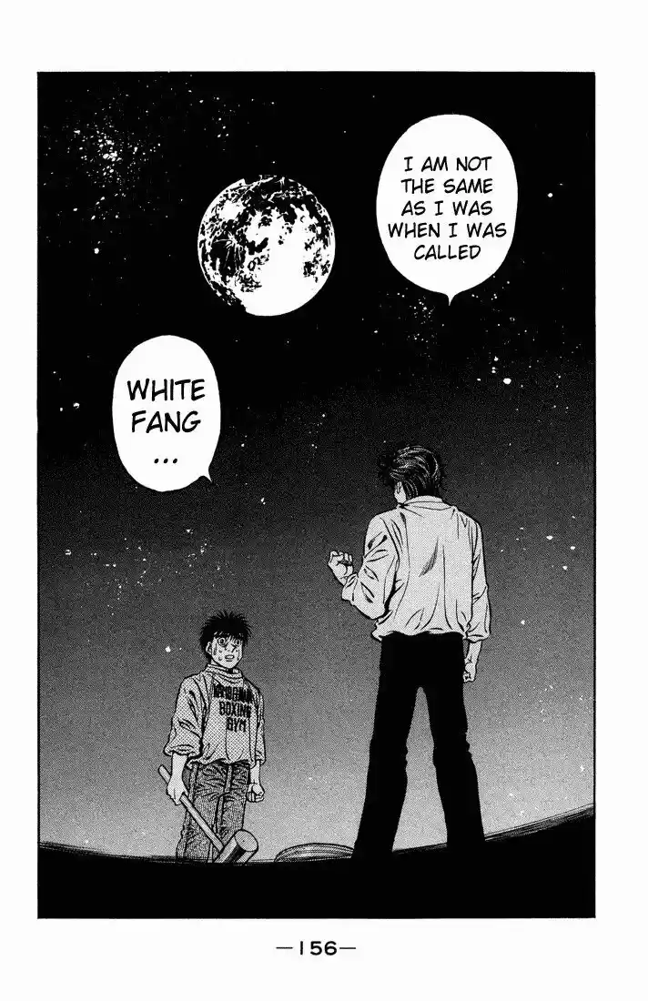 Granblue Fantasy dj - Sono Hitokoto wa Hajime no Ippo Ch.470