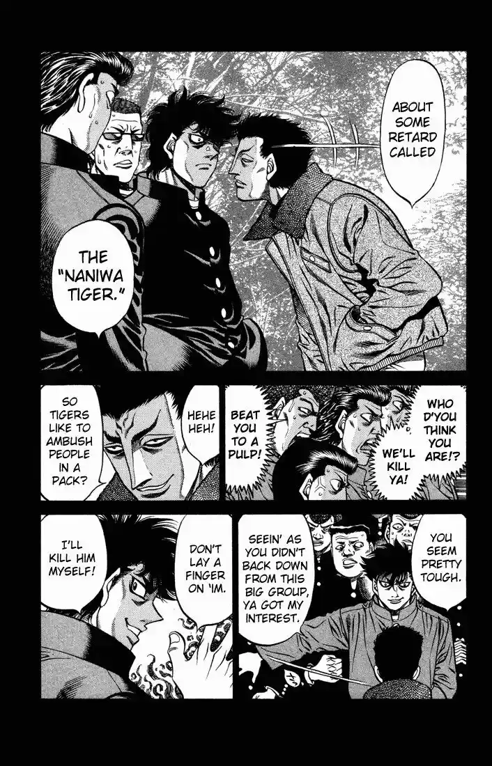 Granblue Fantasy dj - Sono Hitokoto wa Hajime no Ippo Ch.471