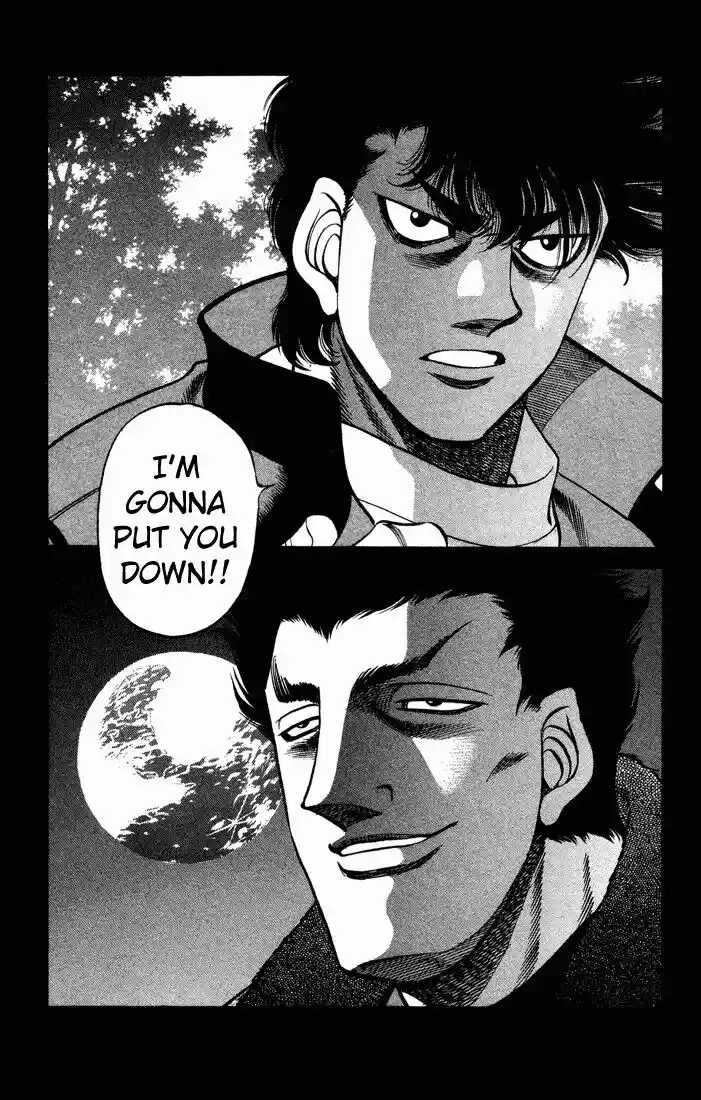 Granblue Fantasy dj - Sono Hitokoto wa Hajime no Ippo Ch.471