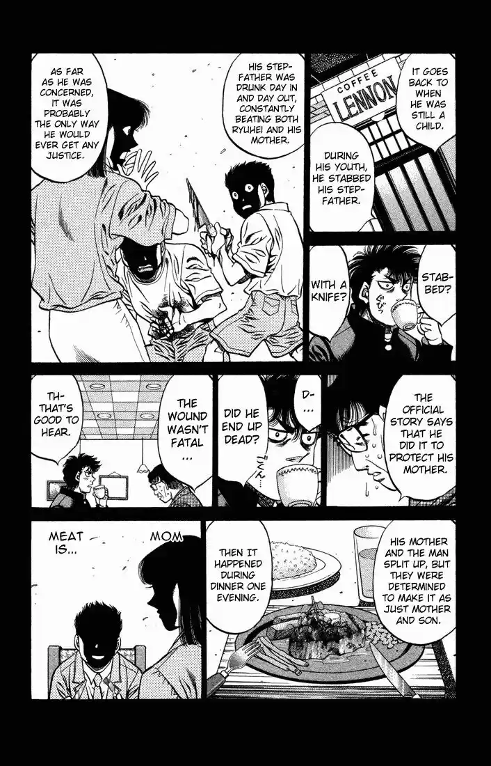 Granblue Fantasy dj - Sono Hitokoto wa Hajime no Ippo Ch.472