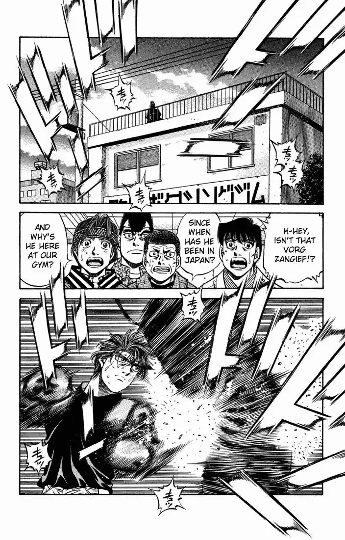 Granblue Fantasy dj - Sono Hitokoto wa Hajime no Ippo Ch.473