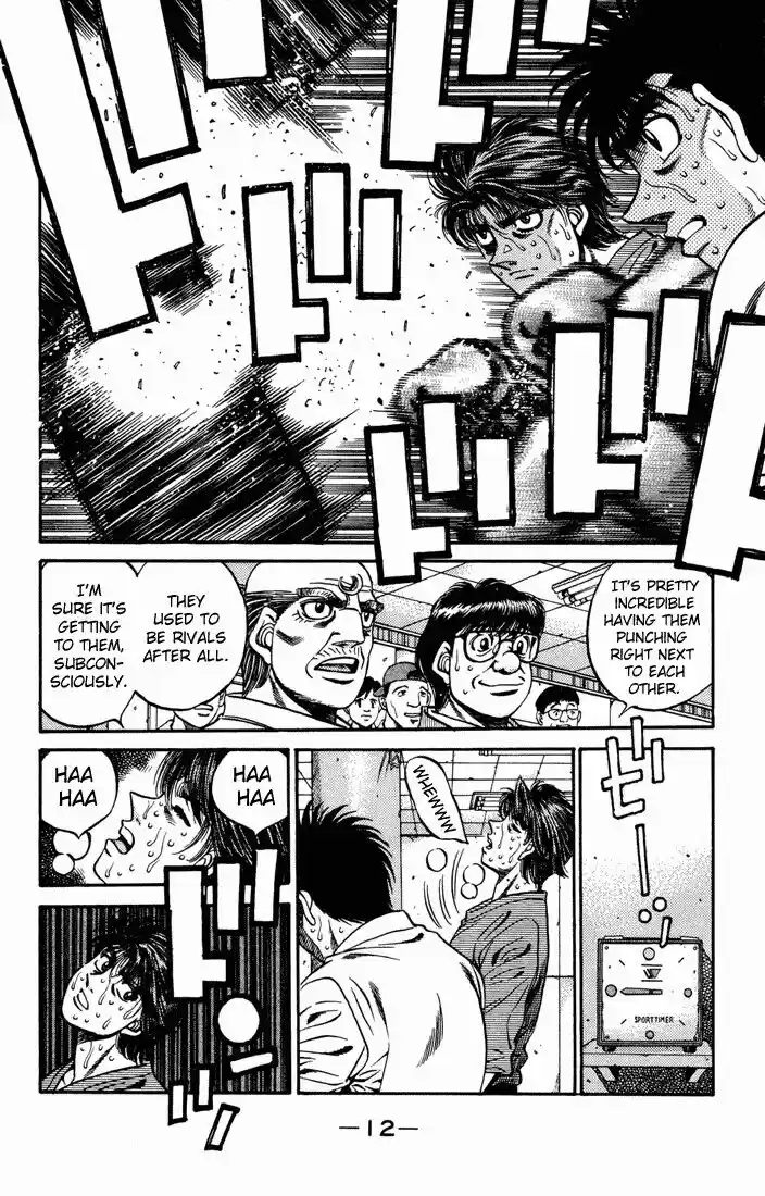 Granblue Fantasy dj - Sono Hitokoto wa Hajime no Ippo Ch.473