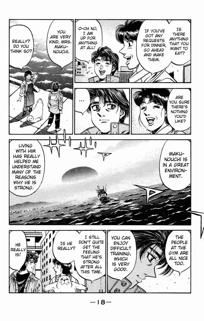 Granblue Fantasy dj - Sono Hitokoto wa Hajime no Ippo Ch.473