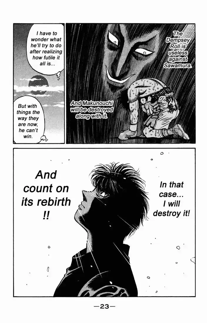 Granblue Fantasy dj - Sono Hitokoto wa Hajime no Ippo Ch.473