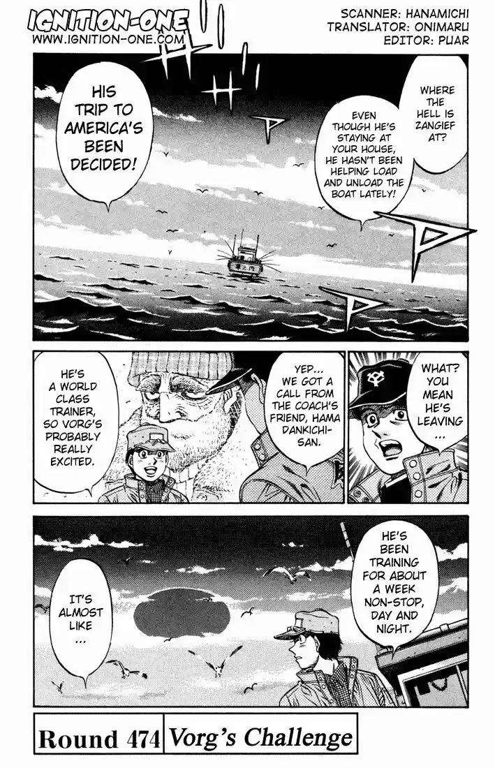 Granblue Fantasy dj - Sono Hitokoto wa Hajime no Ippo Ch.474