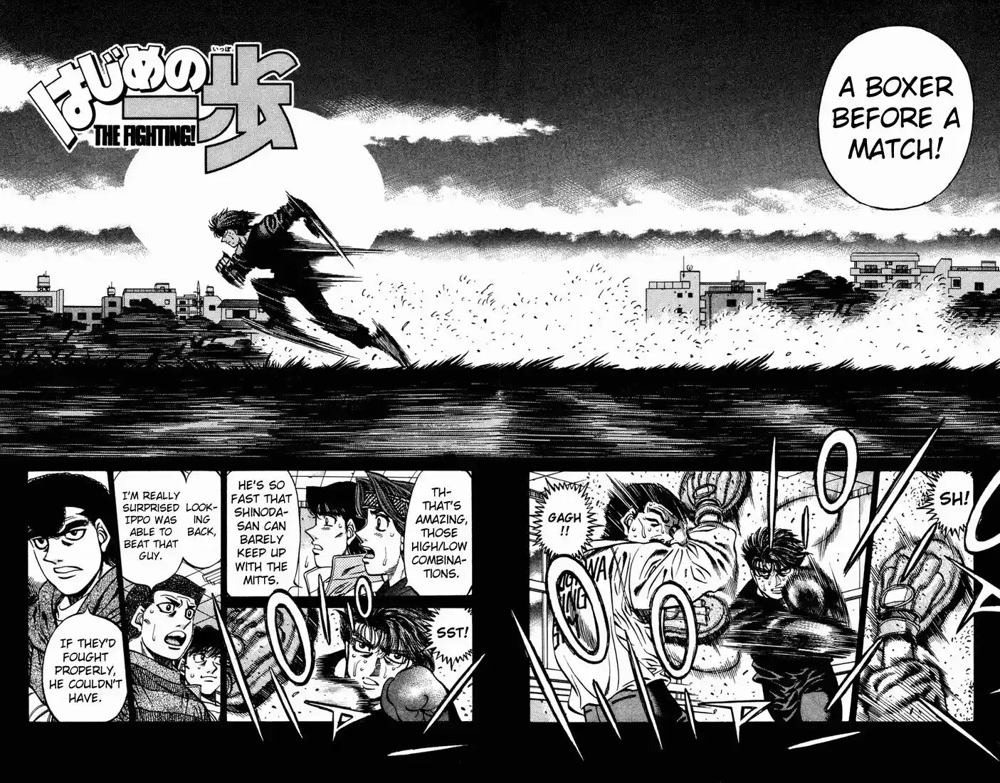 Granblue Fantasy dj - Sono Hitokoto wa Hajime no Ippo Ch.474