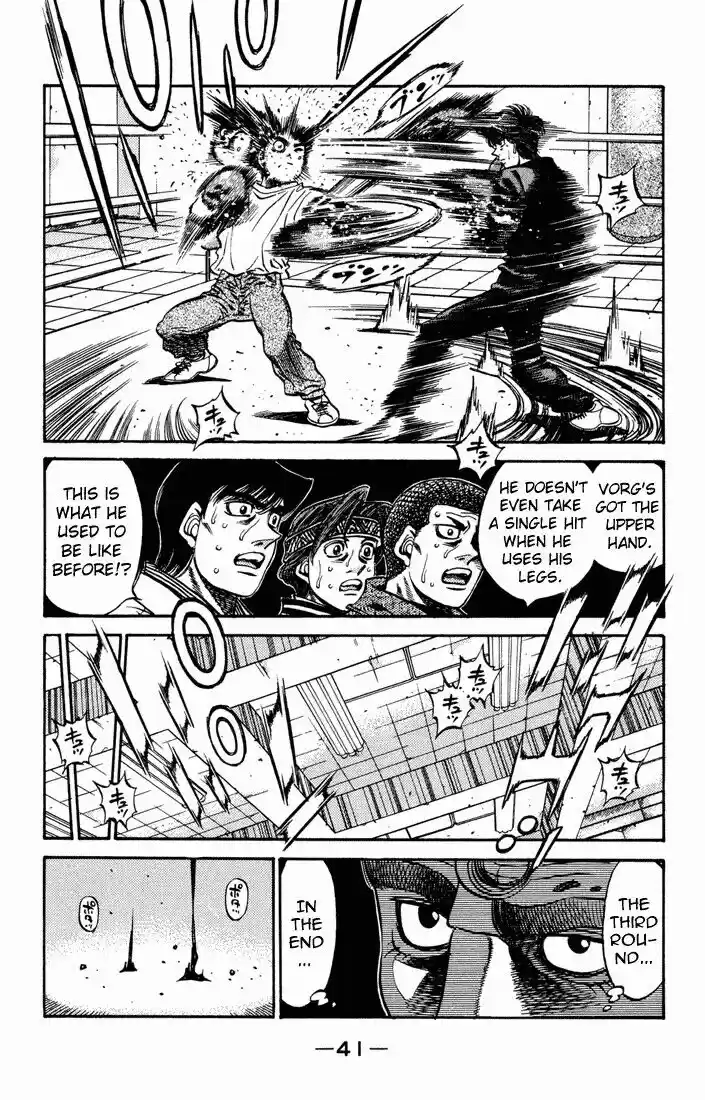 Granblue Fantasy dj - Sono Hitokoto wa Hajime no Ippo Ch.474