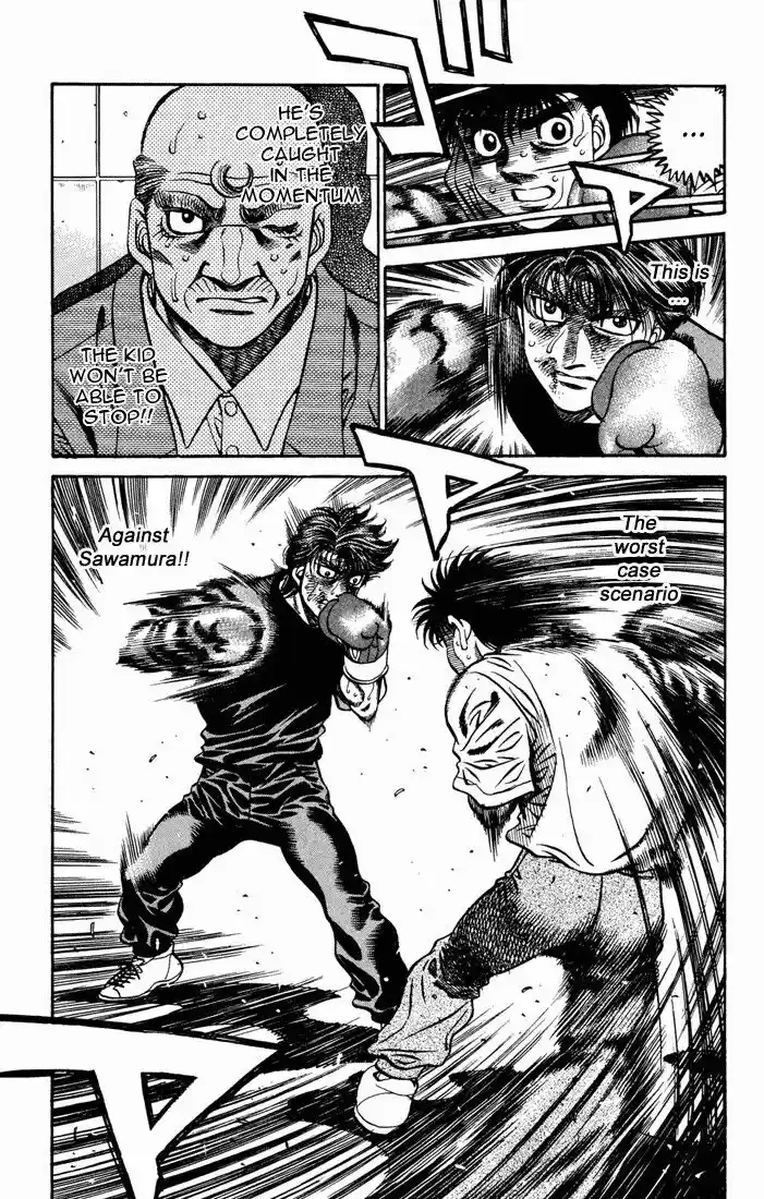 Granblue Fantasy dj - Sono Hitokoto wa Hajime no Ippo Ch.475