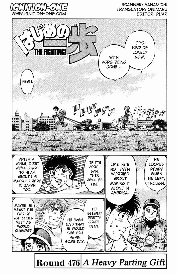 Granblue Fantasy dj - Sono Hitokoto wa Hajime no Ippo Ch.476