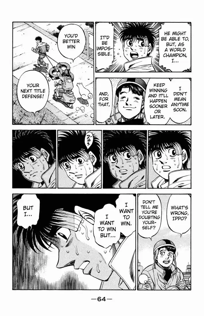 Granblue Fantasy dj - Sono Hitokoto wa Hajime no Ippo Ch.476
