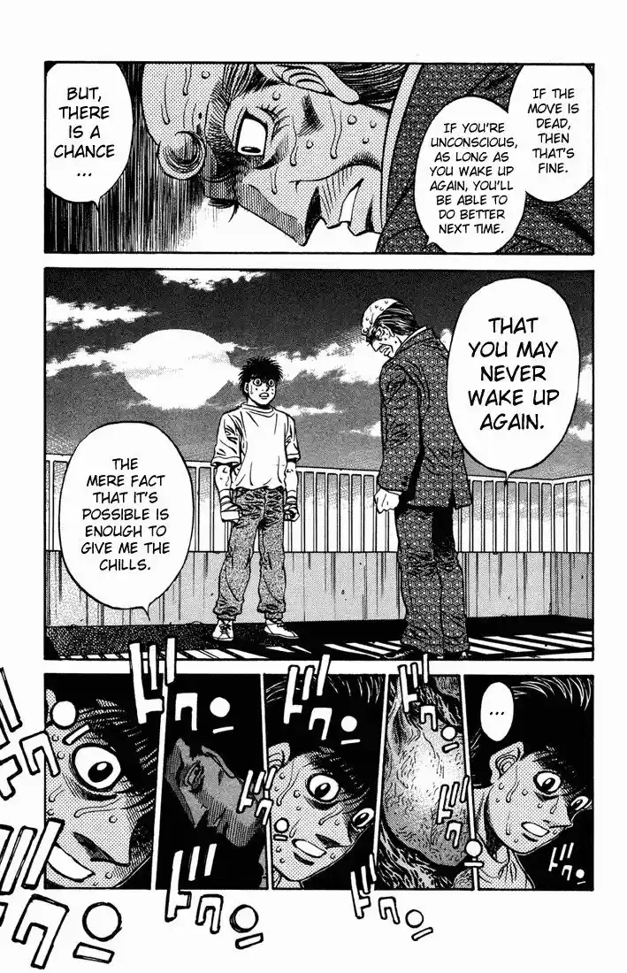 Granblue Fantasy dj - Sono Hitokoto wa Hajime no Ippo Ch.476