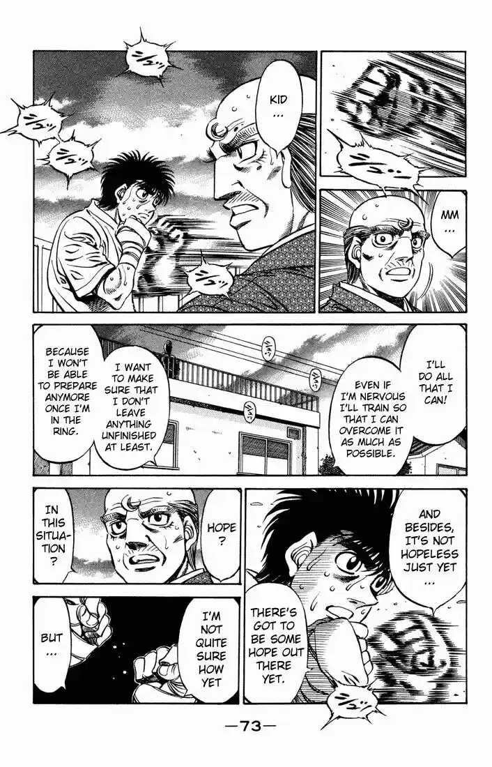 Granblue Fantasy dj - Sono Hitokoto wa Hajime no Ippo Ch.476