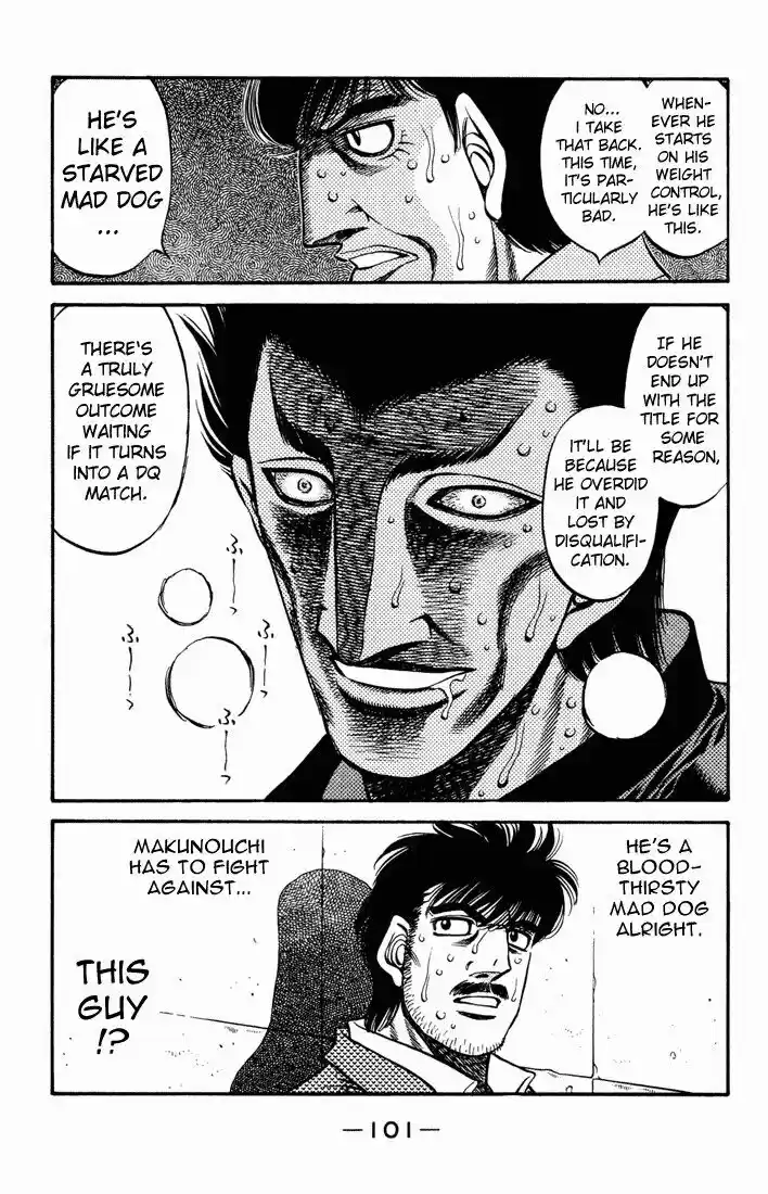 Granblue Fantasy dj - Sono Hitokoto wa Hajime no Ippo Ch.477