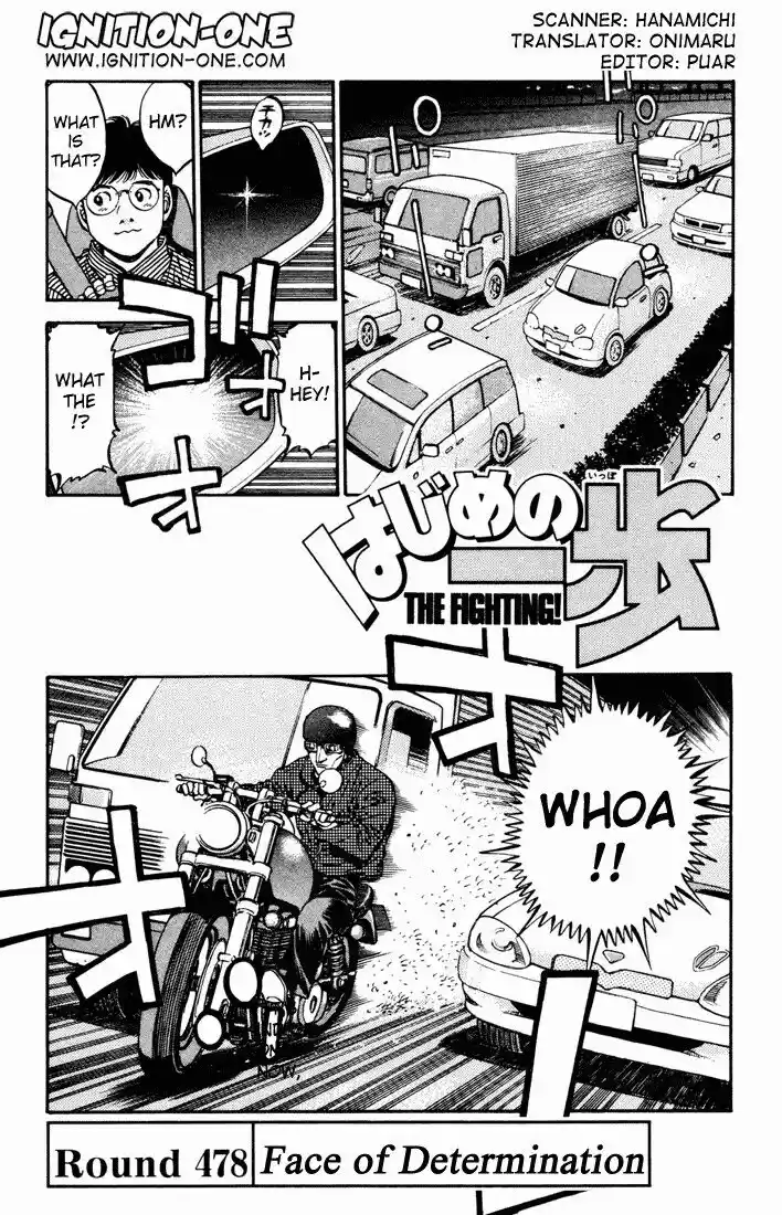 Granblue Fantasy dj - Sono Hitokoto wa Hajime no Ippo Ch.478