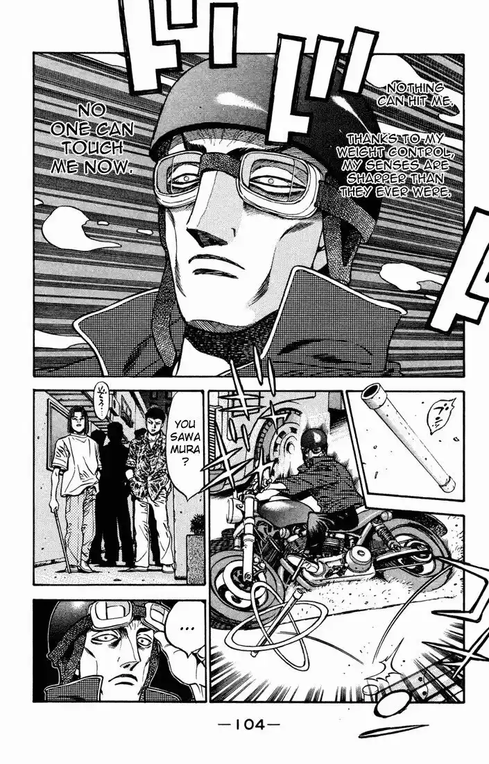 Granblue Fantasy dj - Sono Hitokoto wa Hajime no Ippo Ch.478