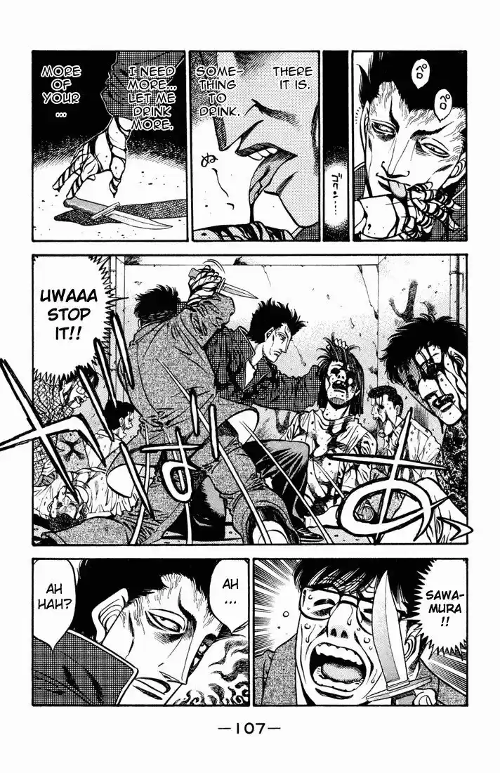 Granblue Fantasy dj - Sono Hitokoto wa Hajime no Ippo Ch.478