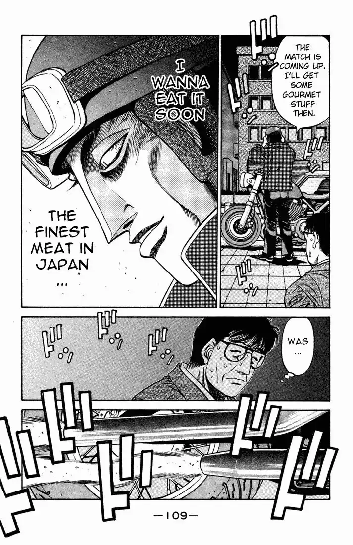 Granblue Fantasy dj - Sono Hitokoto wa Hajime no Ippo Ch.478