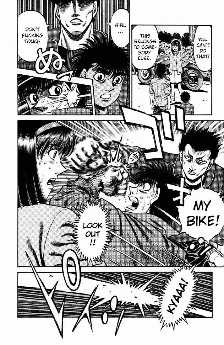 Granblue Fantasy dj - Sono Hitokoto wa Hajime no Ippo Ch.479