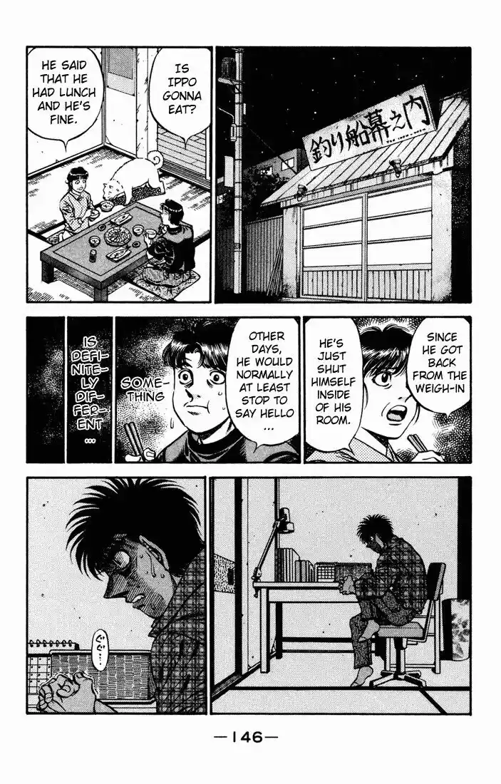 Granblue Fantasy dj - Sono Hitokoto wa Hajime no Ippo Ch.480