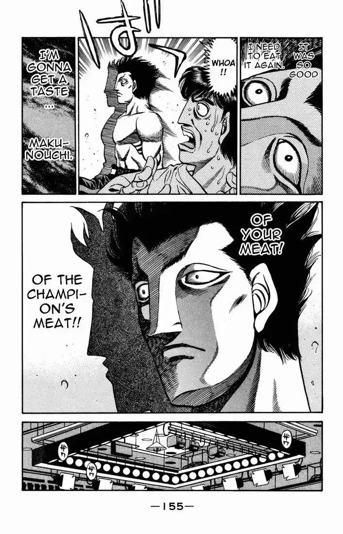 Granblue Fantasy dj - Sono Hitokoto wa Hajime no Ippo Ch.480