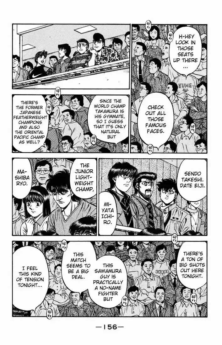 Granblue Fantasy dj - Sono Hitokoto wa Hajime no Ippo Ch.480