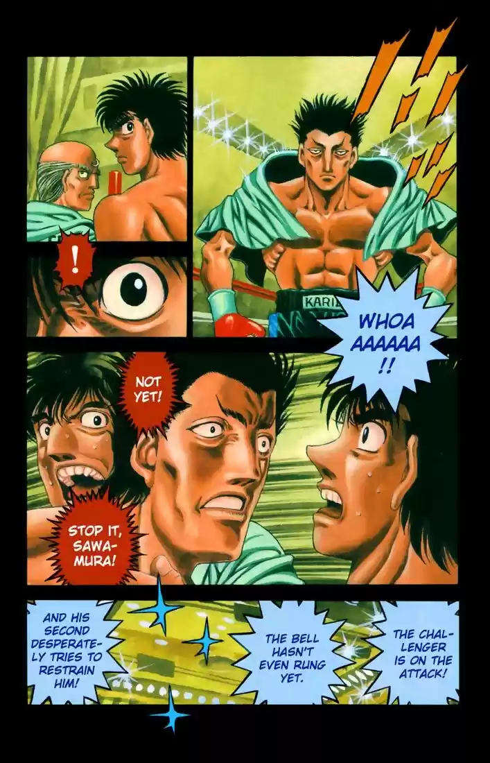 Granblue Fantasy dj - Sono Hitokoto wa Hajime no Ippo Ch.481