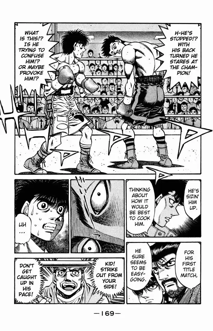 Granblue Fantasy dj - Sono Hitokoto wa Hajime no Ippo Ch.481