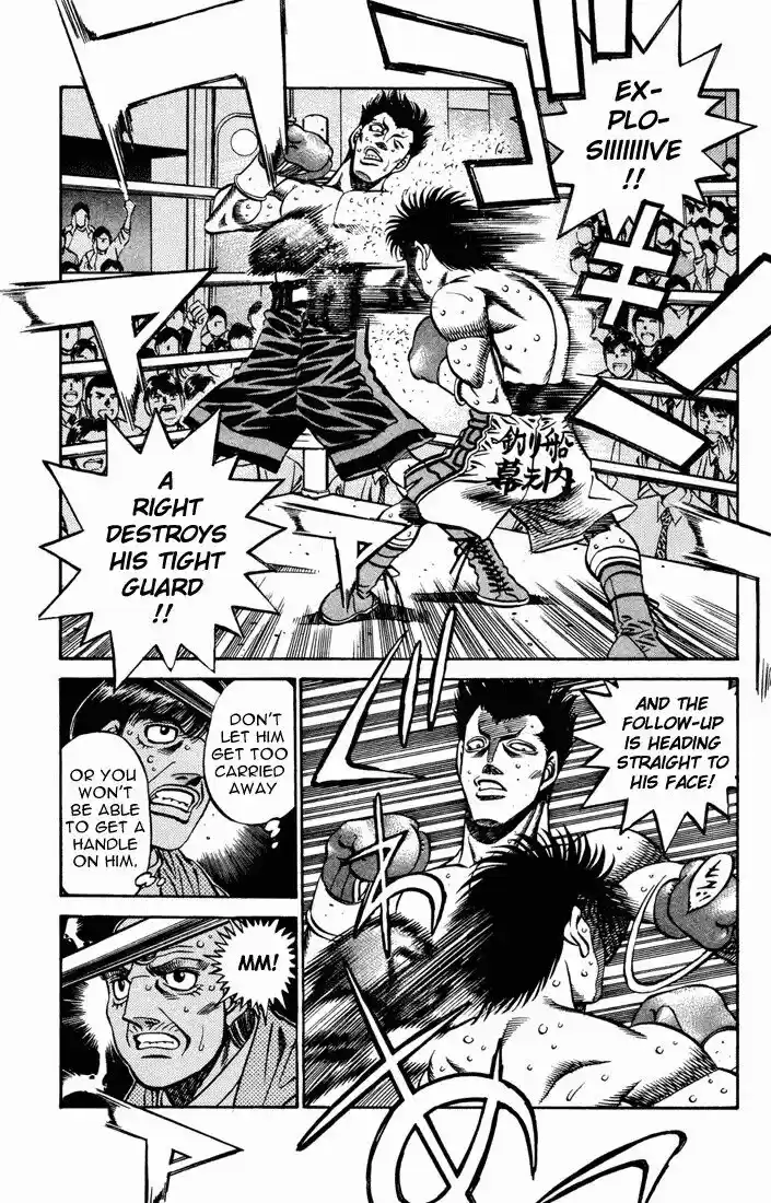 Granblue Fantasy dj - Sono Hitokoto wa Hajime no Ippo Ch.482