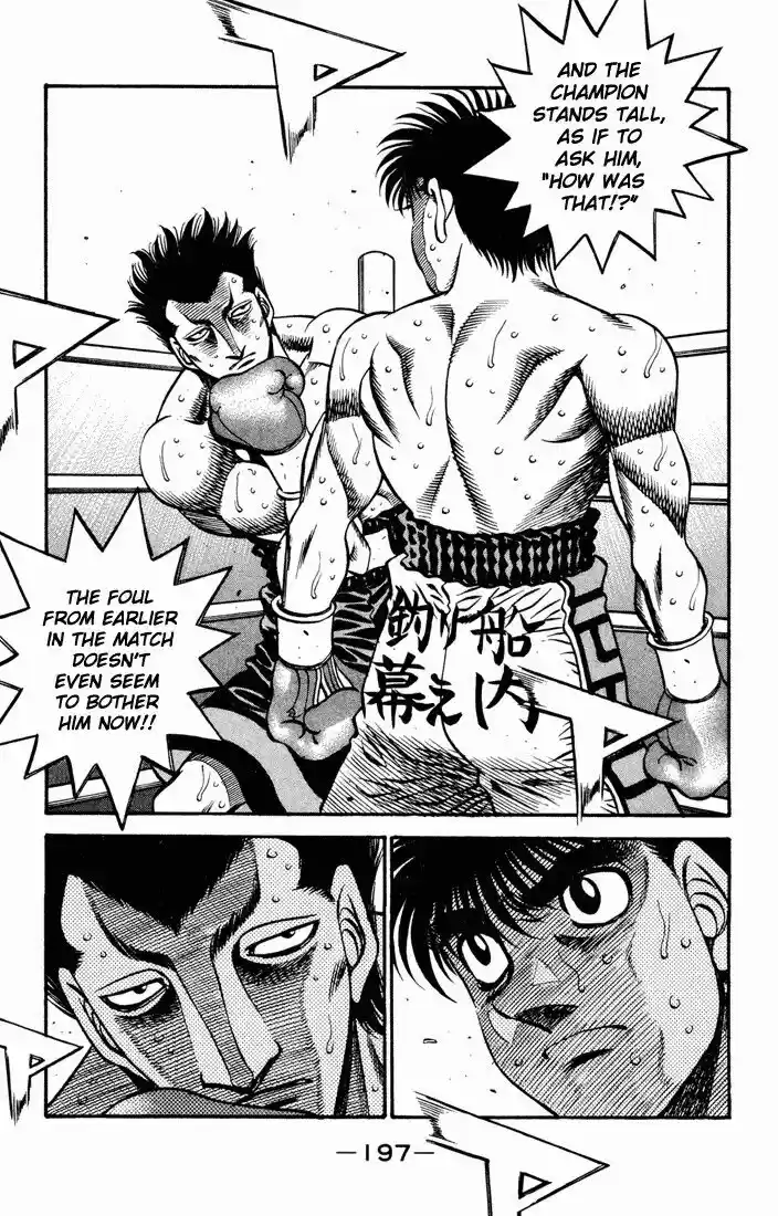 Granblue Fantasy dj - Sono Hitokoto wa Hajime no Ippo Ch.482