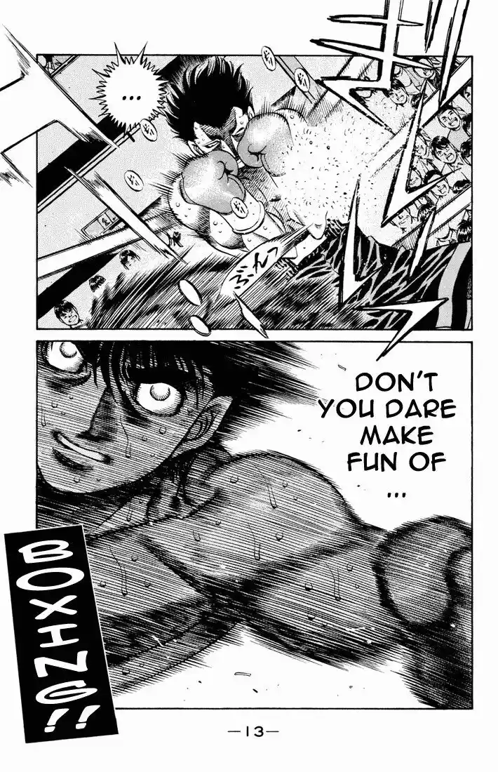 Granblue Fantasy dj - Sono Hitokoto wa Hajime no Ippo Ch.483