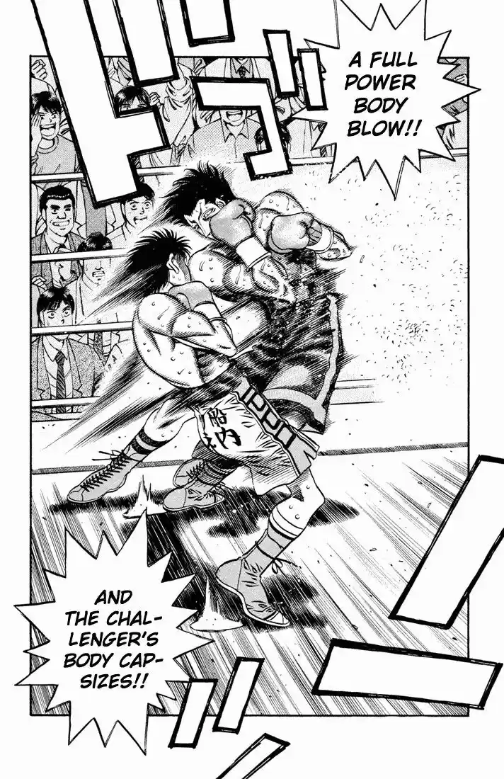 Granblue Fantasy dj - Sono Hitokoto wa Hajime no Ippo Ch.483