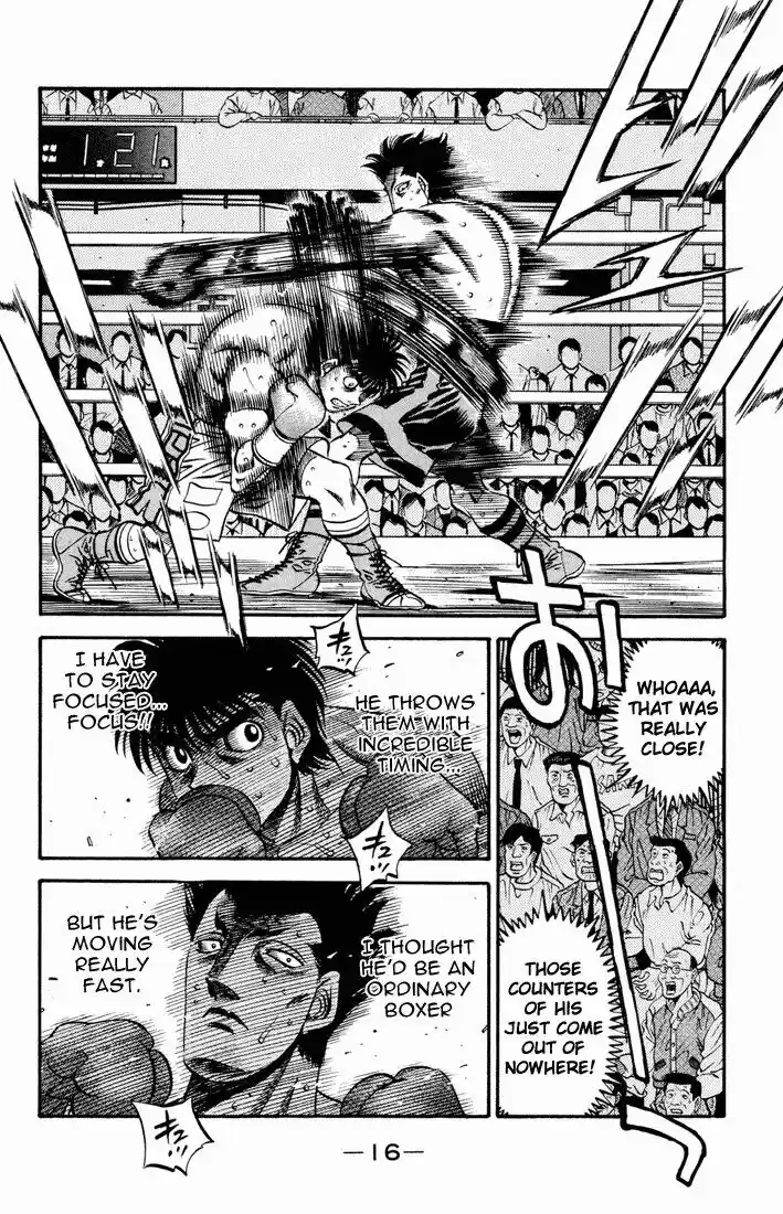 Granblue Fantasy dj - Sono Hitokoto wa Hajime no Ippo Ch.483