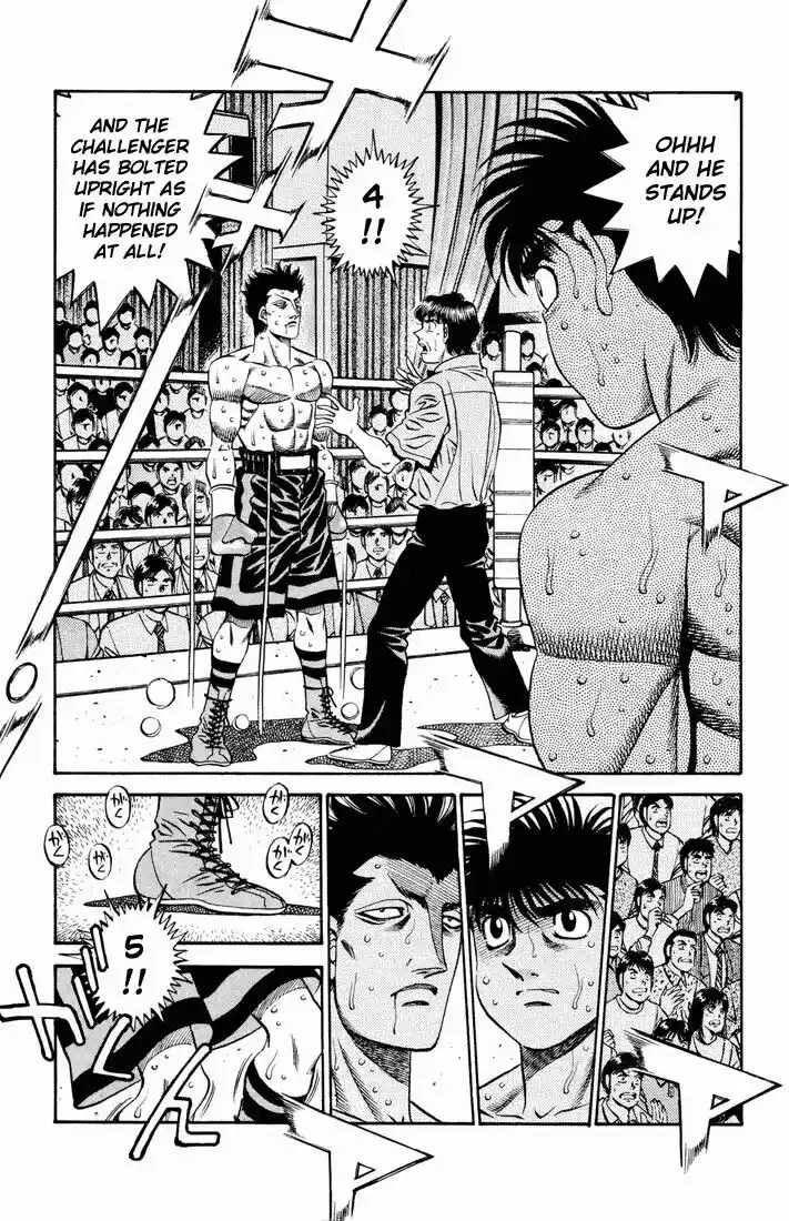Granblue Fantasy dj - Sono Hitokoto wa Hajime no Ippo Ch.484
