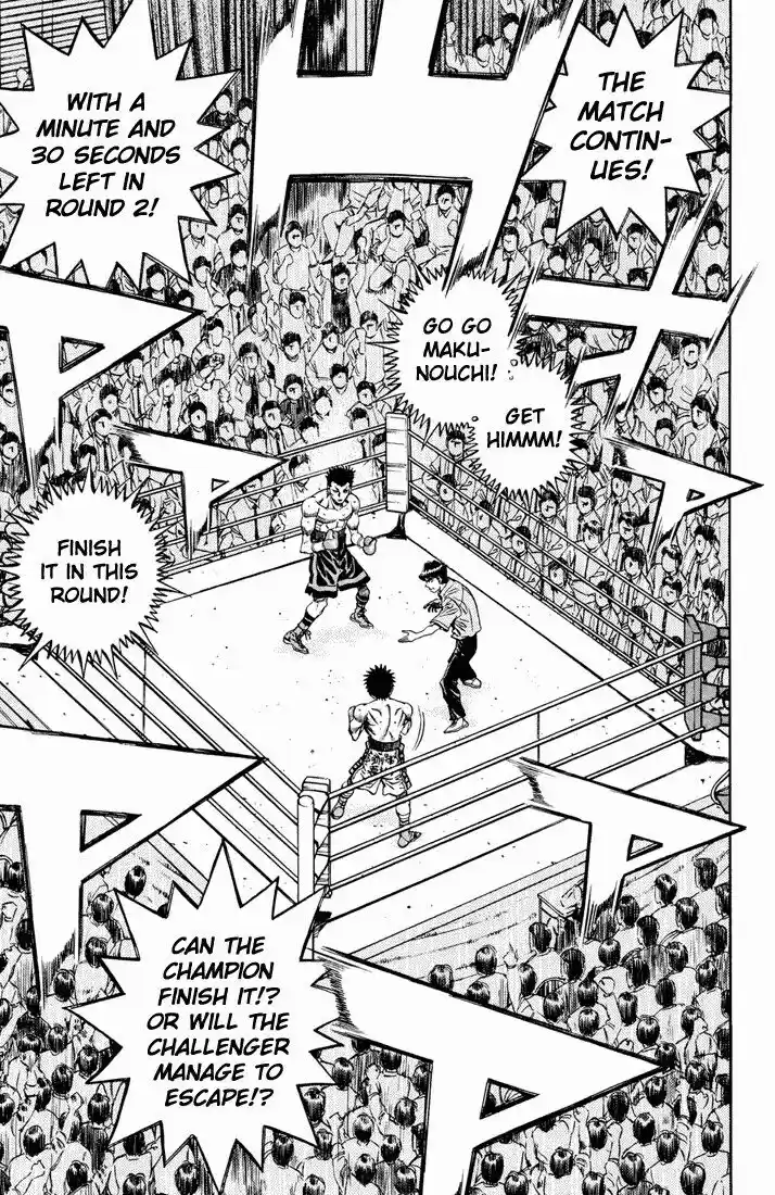 Granblue Fantasy dj - Sono Hitokoto wa Hajime no Ippo Ch.484