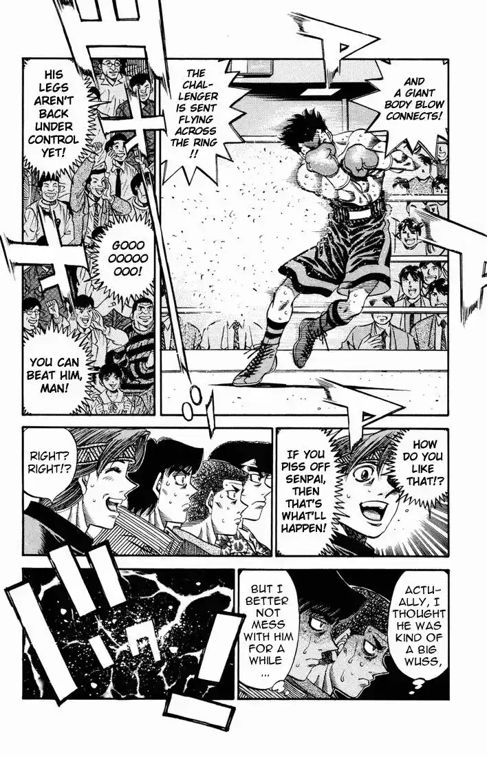 Granblue Fantasy dj - Sono Hitokoto wa Hajime no Ippo Ch.484