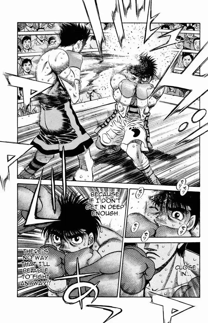Granblue Fantasy dj - Sono Hitokoto wa Hajime no Ippo Ch.486