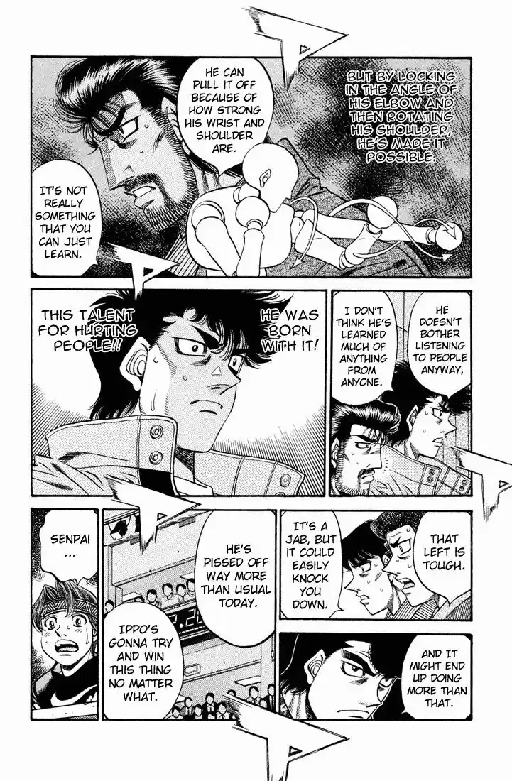 Granblue Fantasy dj - Sono Hitokoto wa Hajime no Ippo Ch.486