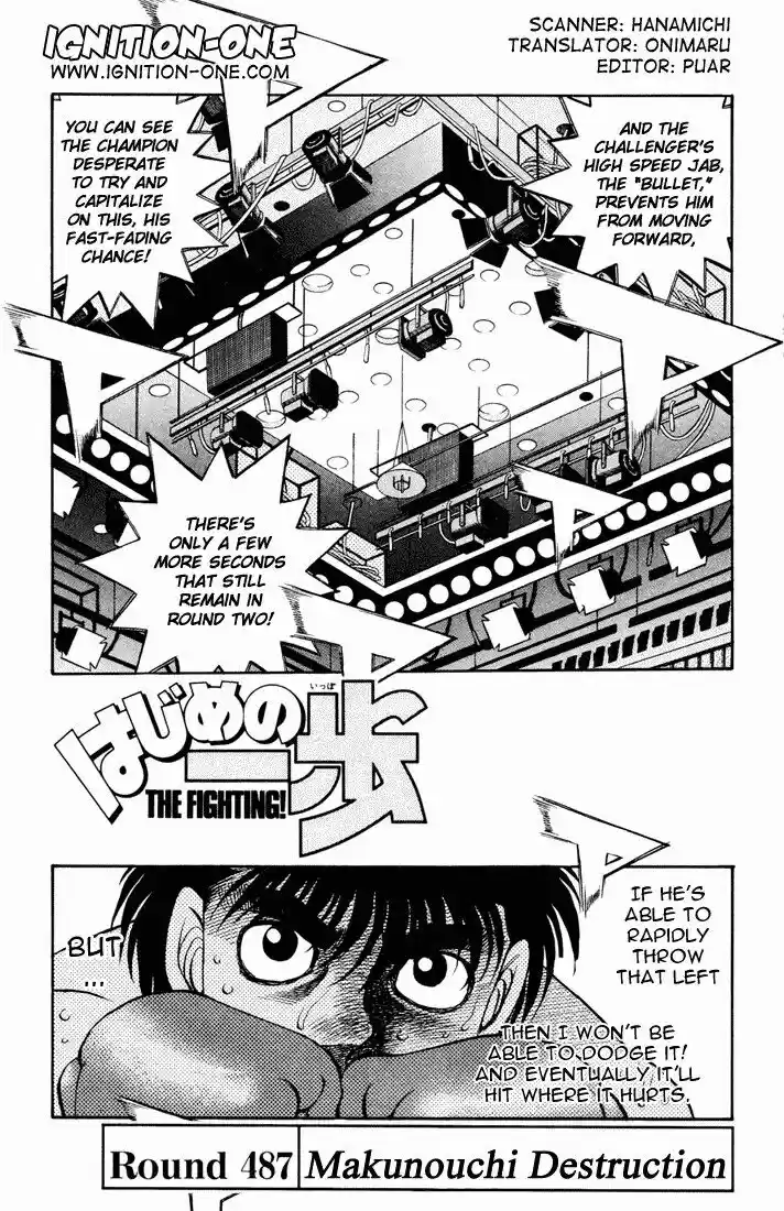 Granblue Fantasy dj - Sono Hitokoto wa Hajime no Ippo Ch.487