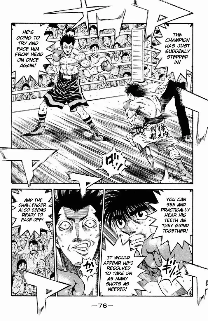 Granblue Fantasy dj - Sono Hitokoto wa Hajime no Ippo Ch.487