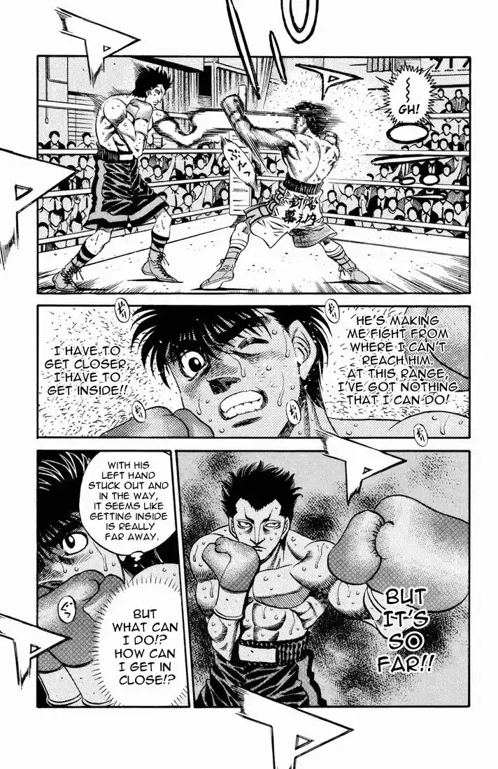 Granblue Fantasy dj - Sono Hitokoto wa Hajime no Ippo Ch.487