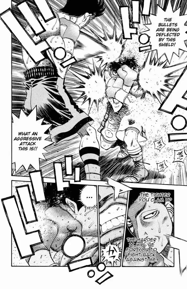 Granblue Fantasy dj - Sono Hitokoto wa Hajime no Ippo Ch.487