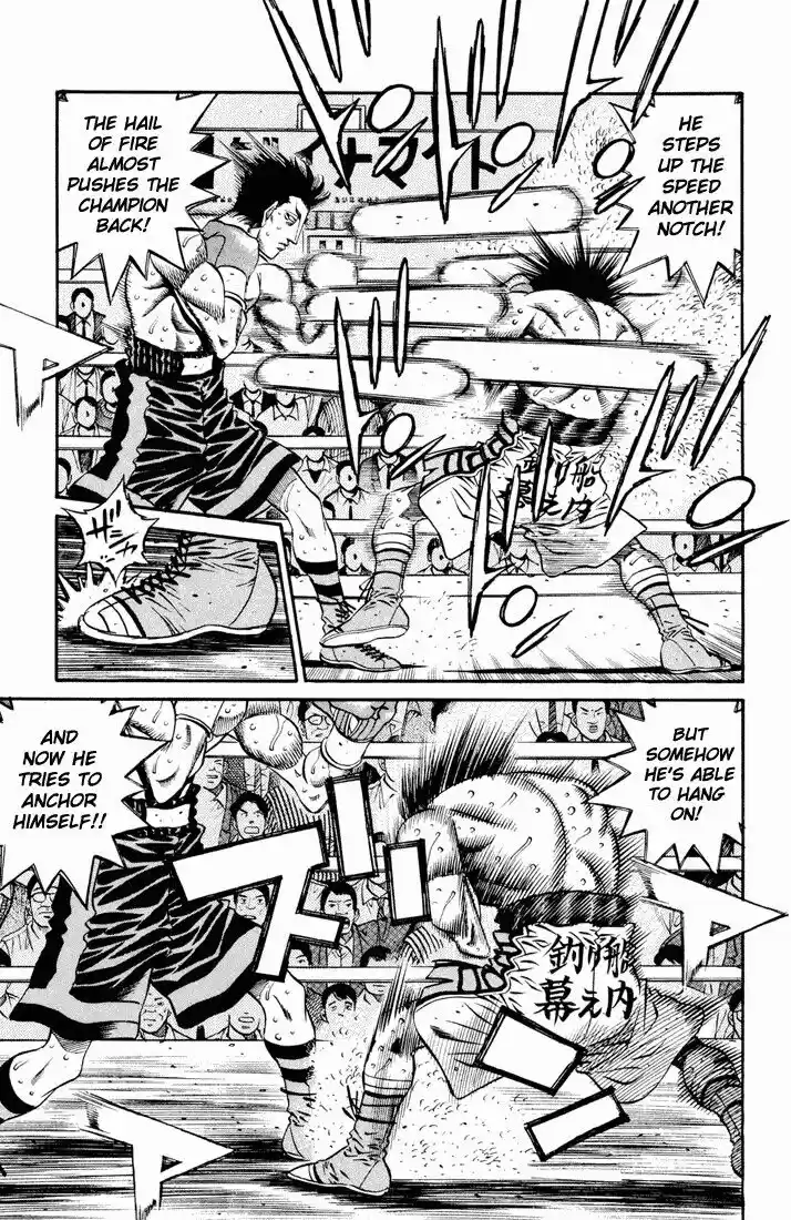 Granblue Fantasy dj - Sono Hitokoto wa Hajime no Ippo Ch.487