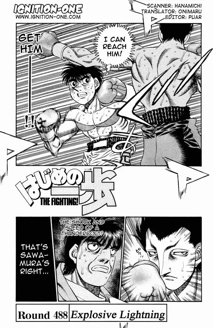 Granblue Fantasy dj - Sono Hitokoto wa Hajime no Ippo Ch.488