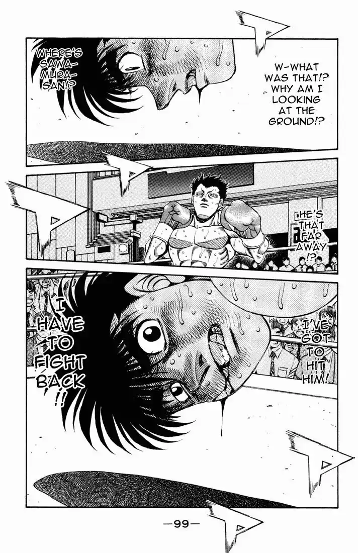 Granblue Fantasy dj - Sono Hitokoto wa Hajime no Ippo Ch.488